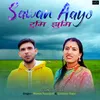 About Sawan Aayo Rumi jhumi Song